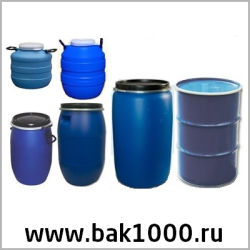 Бочки пластиковые оптом бочка пластиковая опт